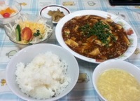お昼ご飯のお店探し