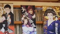 温泉にいく