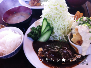 スマイリー食堂★