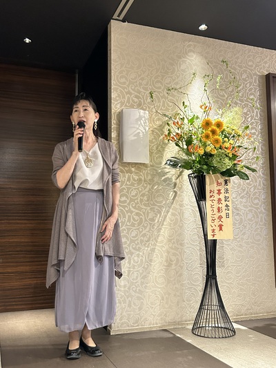 祝宴