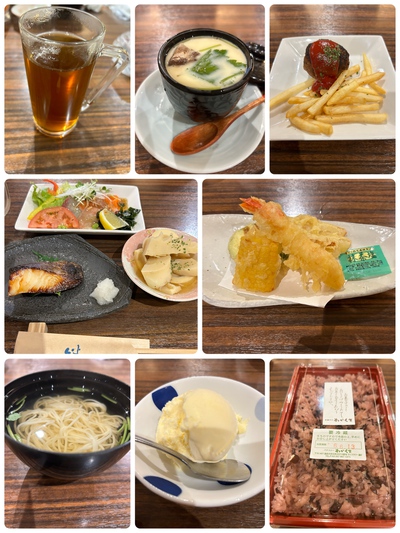 祝宴