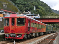 千年ものがたりしあわせの郷紀行