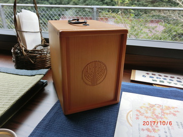 千年ものがたりしあわせの郷紀行