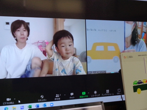 9/8 今日のオンライン広場♫