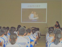 牟礼中学校ふれあい体験授業