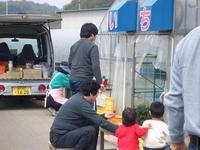 「わんちゃん」もいちご狩り参加です！！