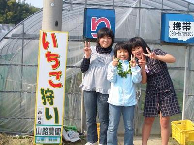 今日も賑やかな一日でしたよ！