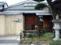 シルバーＷの出来事