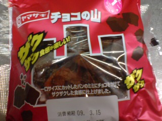ローソン物。