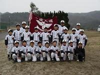 ３年前のヤンガース
