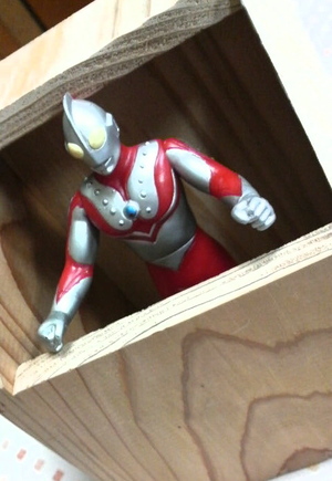 ウルトラマンで遊ぼう