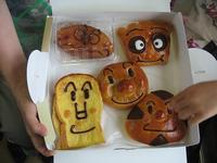 あんんぱんまんトロッコ２